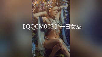 ✿【重磅寸止】NINA妈妈-S2D2寂静岭魅魔呻吟乳交寸止 超美巨乳