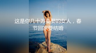 ★☆《震撼福利㊙️超强☛乱伦》★☆农村真实原创四眼大神与妈妈的禁忌之门打开之后便一发不可收拾~虽然有些负罪感但还是欲望满满