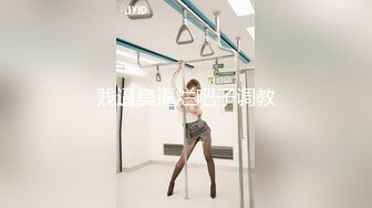  JVID红人 娃娃大巴车里的激情诱惑+极品露脸人妻三个火枪手4P啪啪口爆吞精