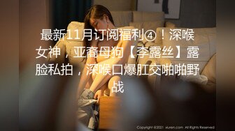 无敌甜美纯情萝莉【像吴宣仪一样的甜妹】吃鸡自慰扣逼，一下海就来如此大尺度！才19岁的美眉 (1)