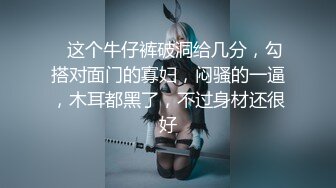  熟女人妻 我逼有点痒好想要 穿着开档黑丝情趣衣 肥鲍鱼舔喷了 无套后入 内射