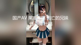  新流出黑客破解摄像头偷拍 美容院年轻漂亮老板娘和房东儿子在按摩床偷情啪啪