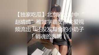 后入大二女友蜜穴