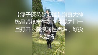 《人气网红私拍》露脸才是王道！万人追网红高颜极品蜜桃臀美鲍女神naomi最新订阅，各种场景露出紫薇啪啪撸点很高 (25)