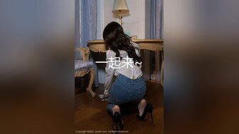 千禧传媒QX-003情欲男技师到府服务