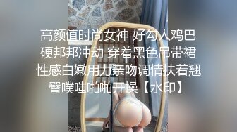 意淫妹妹  楼道露出后入开档黑丝妹妹 口交轮番上阵 暴戾阴茎抽送鲜嫩蜜穴 销魂榨精内射