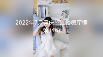 黑衣纹身妹子啪啪，舌吻摸逼调情沙发上位骑大力猛操