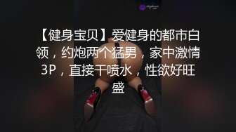 精东影业-我与上司的不伦之恋-绫波丽