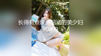 极品爆乳网红女神▌麻酥酥▌阳具填满绝美白虎阴户 高潮瞬间颤抖