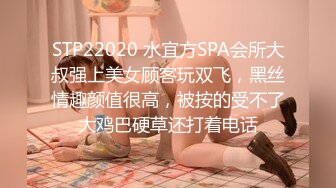 【新片速遞】 女友：我没感觉，我没有感觉，你说，你想不想插嘛 ❤️ 男：你弄一下我看看，还插不插嘛，嗯？这番挑逗，能忍？