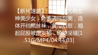 《女神嫩妹足交控必备》最新666元电报群福利~珠海美腿玉足小姐姐推特网红LISA私拍②~龟责榨精裸足丝袜推油精射 (2)