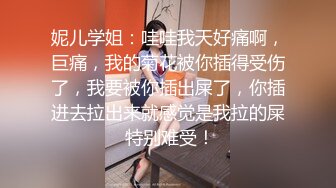 `[2DF2] 最新探花，大神拖拉机花5000找了一个美女模特_[BT种子]