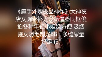 OF顶级绿帽媲美佳多饱淫欲媚黑乱伦人妻【李芸姍】私拍，无敌骚SM多P露出，享受黑人大肉棒的冲击 (14)