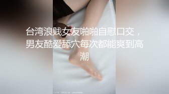 ⚫️⚫️最新众筹热门精品！极品波霸女神【乐乐】剧情演绎，时间停止之欲求不满的巨乳美人上司