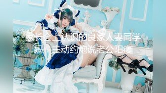 【AI换脸视频】李沁 学校里的女医师为学生排毒 上