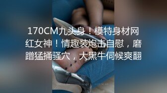 揉前女友大奶，揉大了再让她老公揉