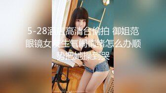 星空无限传媒 XKTV-112 畜生哥哥兽欲爆发强奸了上学的小妹-香菱