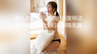 【榨精反击❤️相爱相杀】整活情侣『凌乃』疯狂榨精性爱私拍①被粉丝后入疯狂抽插 停不下来的性爱 高清1080P原版