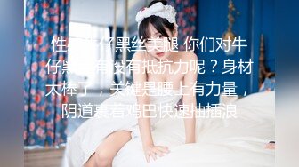 【边走边尿】推特烧婊子 御姐淫妻 【橙子橙子】 1月付费福利(6)