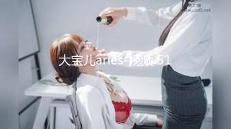 清晨后入狂日北京小美眉