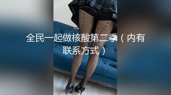 轮奸强势女上司.SM多人强P轮番内射-凌雨萱