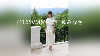 【新速片遞】8-5新片速递外围女探花花棍哥-酒店❤️约操06年白嫩小姐姐，服务态度挺好什么姿势都配合