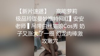 [2DF2] 小天深夜场牛仔外套会一字马纹身妹子，穿上性感吊带黑丝翘屁股口交猛操[BT种子]