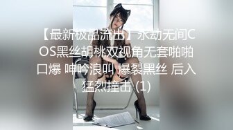 《最新泄密反差尤物》推特极品网红巨乳女神【九儿温柔妹妹】定制私拍！摩天轮露出内裤塞进肥美鲍鱼里揉奶调教惊险又刺激