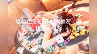 XKVP060 星空无限传媒 骚逼女儿 勾引挑逗亲爸 骑乘榨精 白允儿