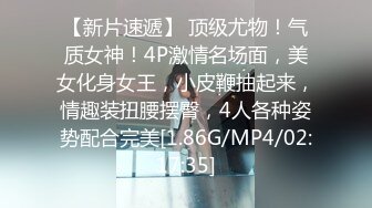 10几年前的两个时尚美女，一个半透明内裤毛多B又嫩,一个开裆裤B肉肥厚又多汁，我更偏向后者(原档)