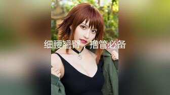 FC2PPV 4475994 7/4まで限定980pt!【美女・目垂目民】絶景美女を黙らせて悪戯。　※無修正・生中出し。