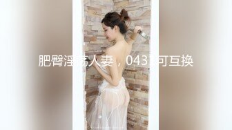 (sex)20230607_奶妈的诱惑