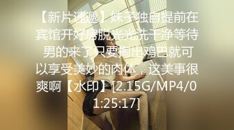 正版4K抄底大师KingK重磅三期，步行街万象城美女如云CD超多极品小姐姐裙内骚丁透明蕾丝边超级炸裂 (2