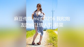 sa国际传媒 sat-0049 恋上冥婚美人儿 2-温芮欣