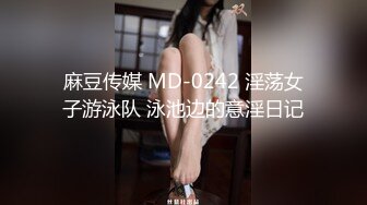 @daddysanon极品亚裔美女主播OnlyFans高清原档合集【596V】 (268)