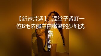 【OF极品资源推荐】▶▶高颜值极品白虎馒头穴网红♥Littlesulaa♥ (1)