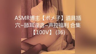 【全網首發】⚡⚡想要嗎？姐姐滿足妳！【1月震撼流出】♈ ♈ OF火爆女人味十足人妻騷婦【阿姐】付費訂閱視圖 (4)