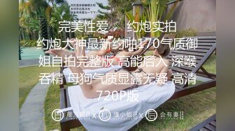 爆机少女 喵小吉 间谍过家家-约尔·福杰 装扮真令人血脉膨胀[76P+2V/1.91G]