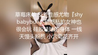 【OnlyFans】【逃亡】国产女21岁小母狗优咪强制高潮，拍摄手法唯美系列，调教较轻，视频非常好，女的也够漂亮 12