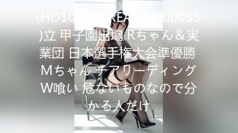 【新速片遞】黑客破解美容院摄像头偷拍❤️富姐去美容院spa 被男老板按住亲自打针