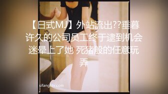 【孕妇福利】妇幼保健院偷拍人妻孕妇上厕所，清楚看到尿液自孕穴喷涌而出，还有撅起的孕期大圆臀1080P