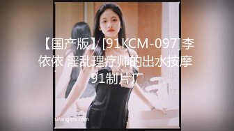 安防精品✅美女被按在沙发上亲吻摸胸插入后变淫娃1 (2)