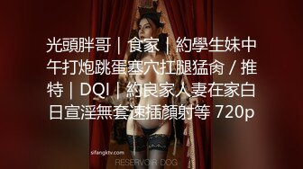 [2DF2] 商务宾馆针孔干练短发气质美女白领与男同事约炮欲望难耐洗完澡回床上马上交合尝试多种体位无套内射[BT种子]