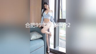 (sex)20230604_柒宝