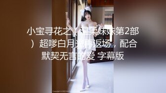 牛仔裤女神，难得露脸，细腰美腿半脱下裤子，手指扣穴水声哗哗，穿上吊带黑丝袜，低低呻吟更是诱惑