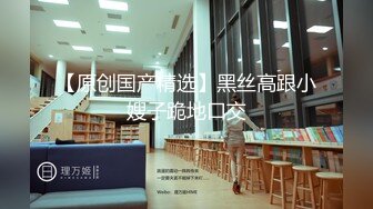 大学城勾搭的另一妹子