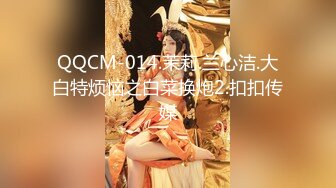 【新片速遞】 男：我是你的舔狗，叫爸爸，干得时候叫的那么开心 ❤️ 女孩：傻逼，傻狗，以后我不叫咯，做女生精彩不停哈哈哈！对白有趣 