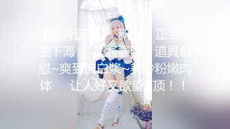 母子乱伦》想着不如趁着老妈喝多了来一炮老妈穿丝袜我顺手摸了下老妈下面已经流水了