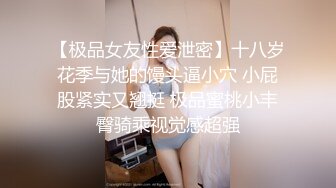 熟女的骚穴