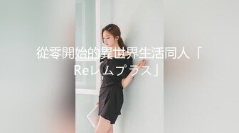 夏滢.小区物业性侵无礼的女业主.巨乳业主淫水直流.麻豆传媒映画原创中文收藏版